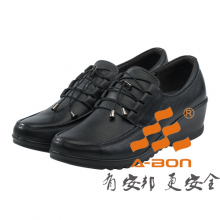上海安邦实业有限公司-供应安全鞋